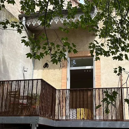 Апартаменты La Terrasse De Dupuy,appartement Climatise